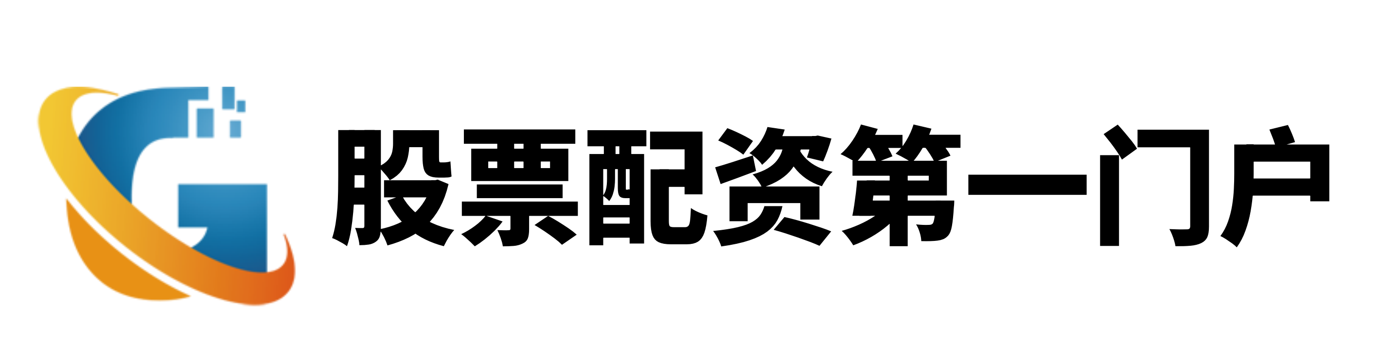 热丰网