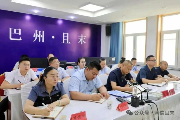 兆富配资 新疆巴州且末县召开网络辟谣联动机制全体会议