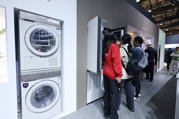 正中优配 中韩家电企业在欧洲市场展开攻防战：各自并购，也有合作开发