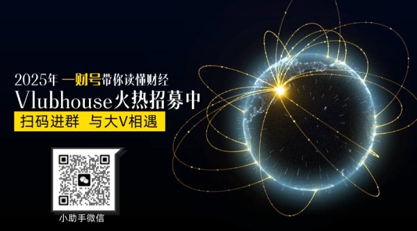 深金优配 周末外卖补贴大战：价格狂欢后的可持续性之问