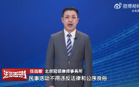 男子30万运作儿子上大学被送到校办工厂：能要回相关费用吗？