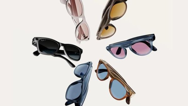 东方财通 苹果的智能眼镜将配备内置显示屏 可能有两种模式