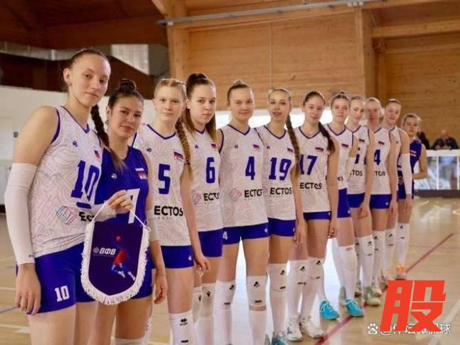 3-1！俄罗斯女排夺冠 U20拿到2027年欧锦赛资格 青年梯队强势回归
